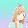 4rzuu..2