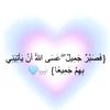 mariam.samahh