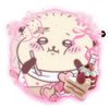 airam_xz