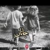 zainsheikh55th