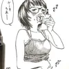 eepyawn