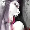 phantomxper