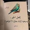 zoe.nour3