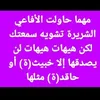 houcinesoudri85