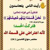 user8061297294170