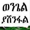 user5434617054798