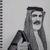 الشاعر ماجد الصكار الغزي