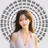 tithi..........7