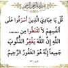 user7599986174776