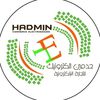 hadmin.electronic
