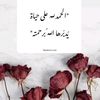 fhctgugyf