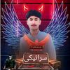 _ghulamnabi1738