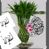yildiz87153