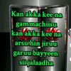 makiliti.biranu