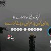 farha222.ansari11
