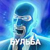 maks.x98