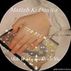 matlab.ki.duniya890
