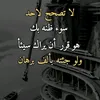 user679014629