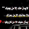user8373403194667