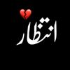 asif.gujjar209