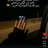 12soukaina04