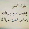 kahledalqahtani49