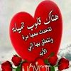 user7430530523440