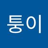 user3005728819756