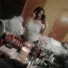 emeliannaa