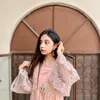 Adeenaabdulhadi