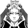 ser ser