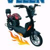 velenn07