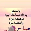 hadeelalftlooea