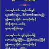 kushalkwr7