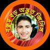 md.monjur.ahmed83