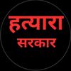 rk.mahto0