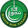 waktanjong_mosque
