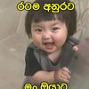 nilminialahakoon1