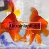 ukrainianfish5