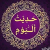 almudr3_313