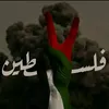 abdo.rajawi270