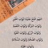 khadiijo777