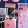 8tkcosmetics