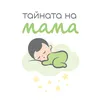 tainata.na.mama