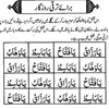 alimalikmalik239