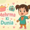 mehrmakidunia