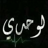 yasamin.munah