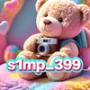 s1mp_399