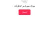 salar.jaf7