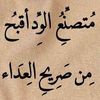 user83837970420725
